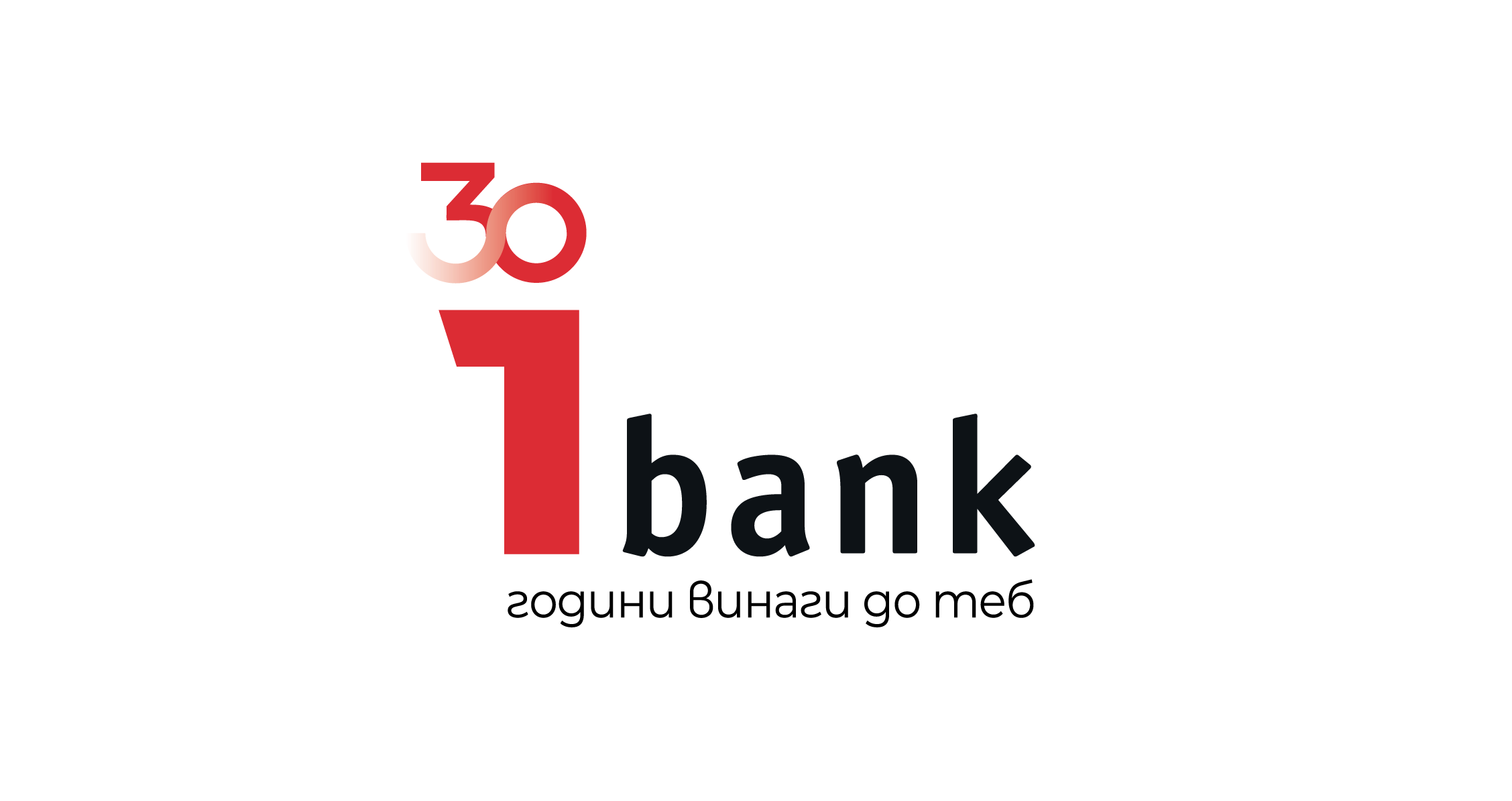 InvestBank - Електронен регистър на пълномощни